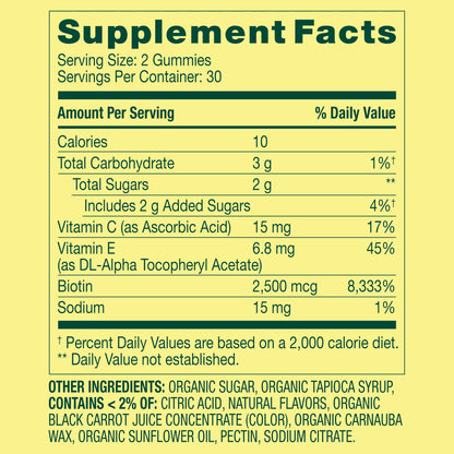 Spring Valley - Hair, Skin, and Nails Vegetarian Gummies, Strawberry Flavor 60 Gummies