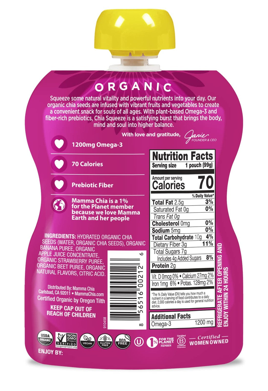 Mamma Chia - Strawberry Banana Organic Fruit Snack Pack of 16 Non GMO Gluten Free