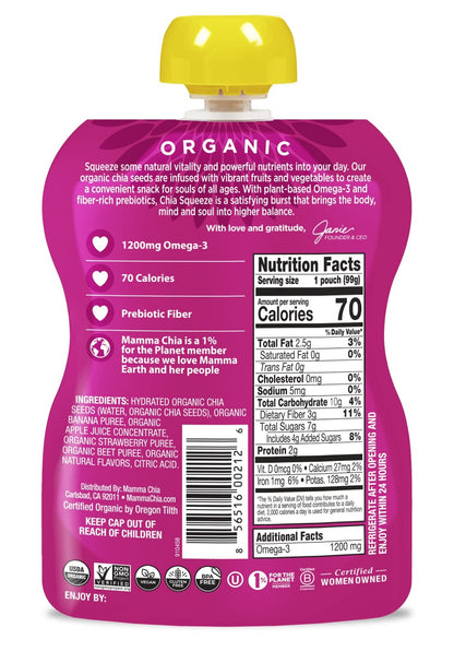 Mamma Chia - Strawberry Banana Organic Fruit Snack Pack of 16 Non GMO Gluten Free