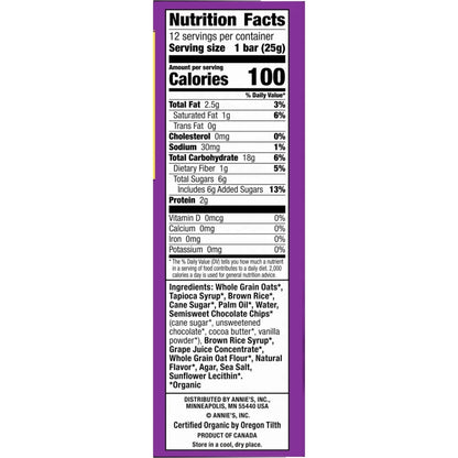 Annie's - (2 Pack)  Organic Chewy Granola Bars, Chocolate Chip, 12 Ct