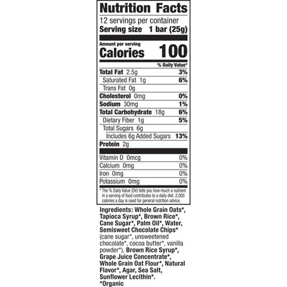 Annie's - (2 Pack)  Organic Chewy Granola Bars, Chocolate Chip, 12 Ct