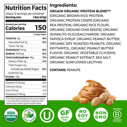 Orgain - Organic Plant Based Protein Snack Bars, Peanut Butter, 16.9Oz, 12Ct